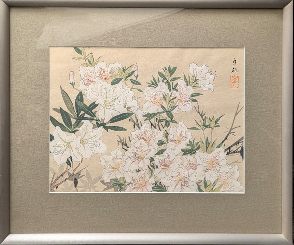 [Lilies]