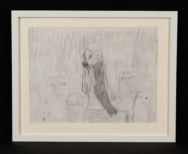 Mourner by L. M.