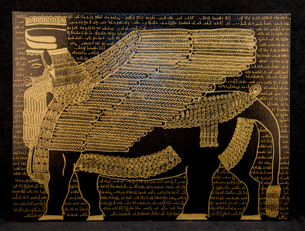 Leshono by Edessa Kerkinni