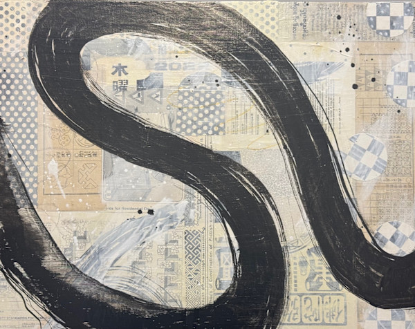 Brushstroke Medium 5 by Karen Lehrer