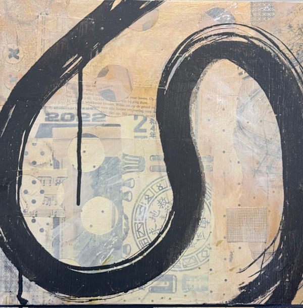 Brushstroke Small 7 by Karen Lehrer