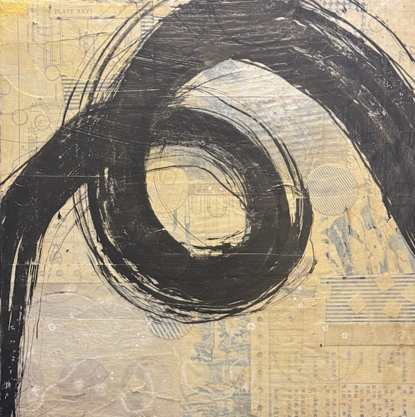 Brushstroke Small 9 by Karen Lehrer