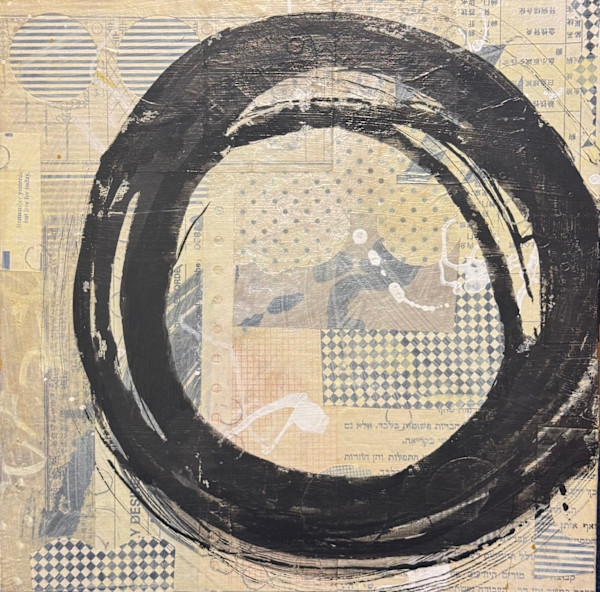 Brushstroke Small 11 by Karen Lehrer