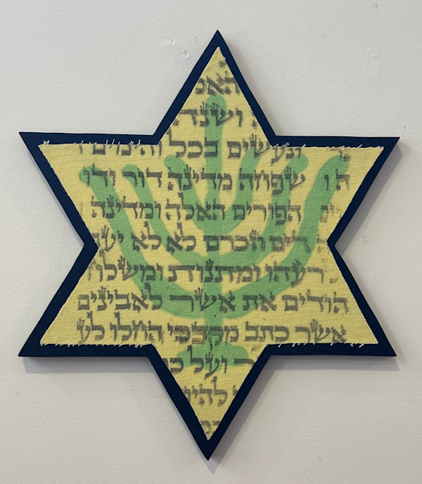 Menorah Star by Marilyn Banner, Image 1.