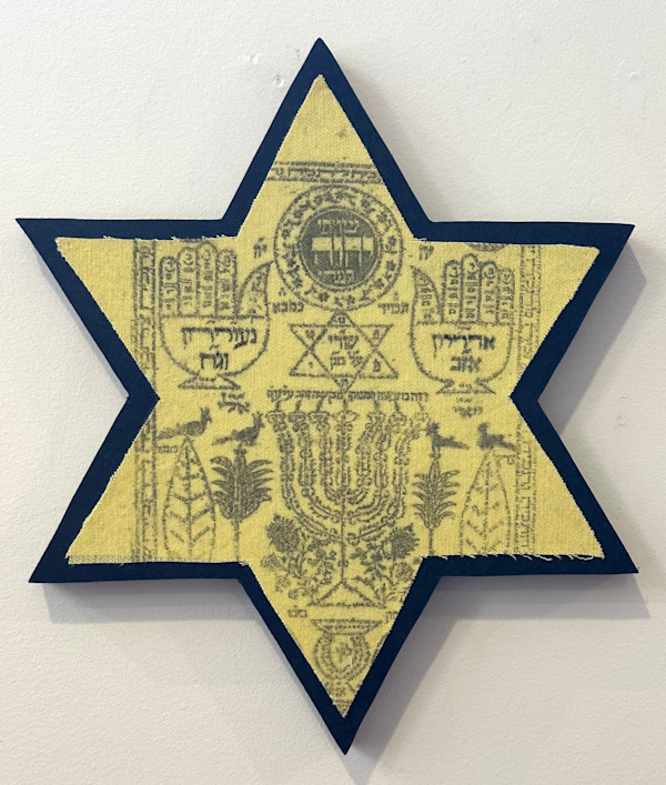 Siddur by Marilyn Banner, Image 1.