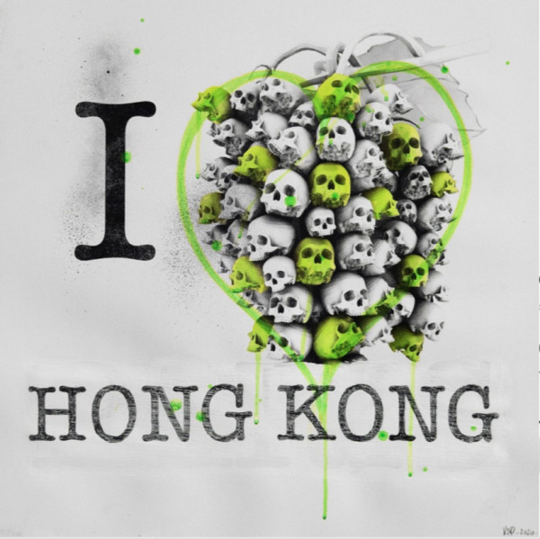 I Love Hong Kong by Ludo