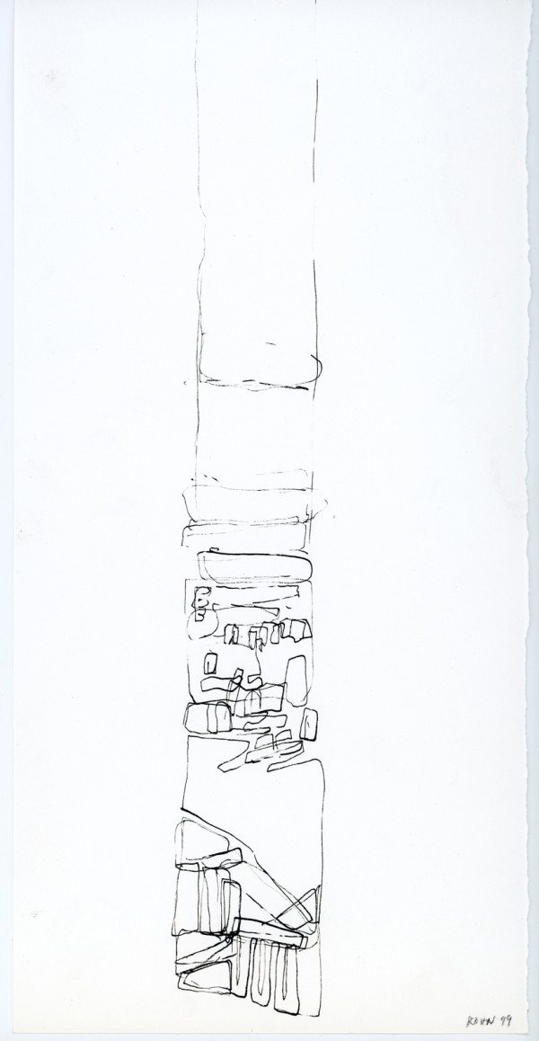 WTC Drawing 1 by Daniel Kohn