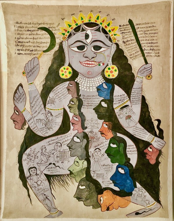 Mundamala by Unknown Artist India