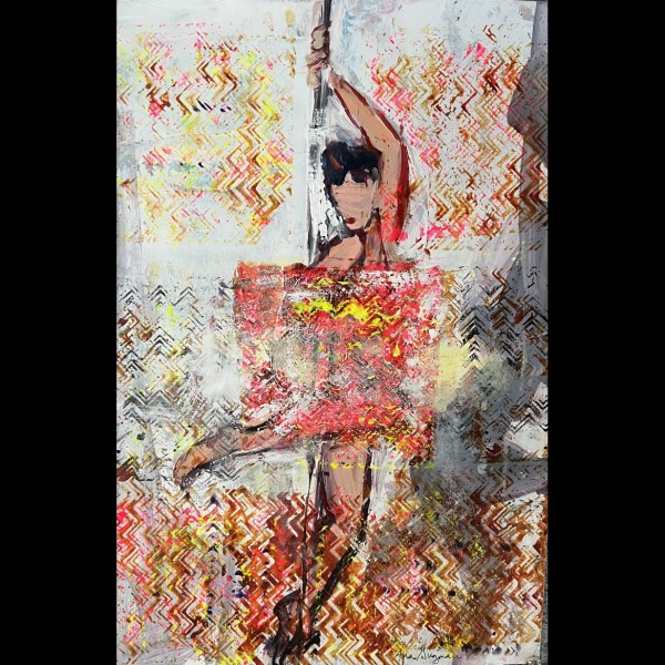 Dancer by Ana Guzman