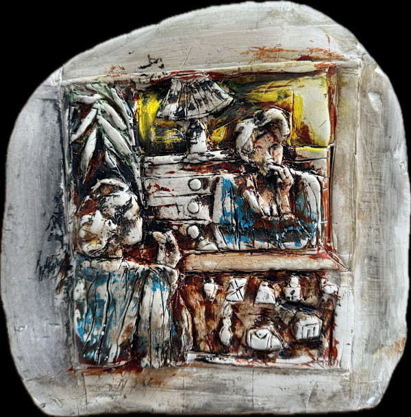 Mirror Mirror by Ana Guzman