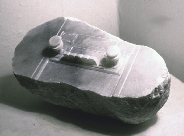 Blaupunkt Car Stereo by Chris Howard, Image 2.
