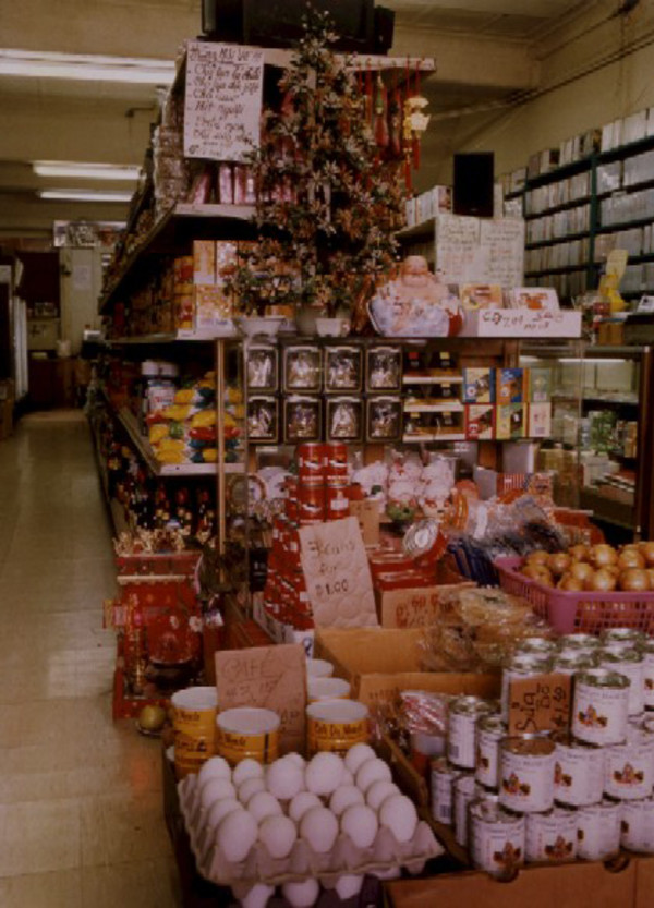 Rochester Asian market:front entrance display by Marion Faller