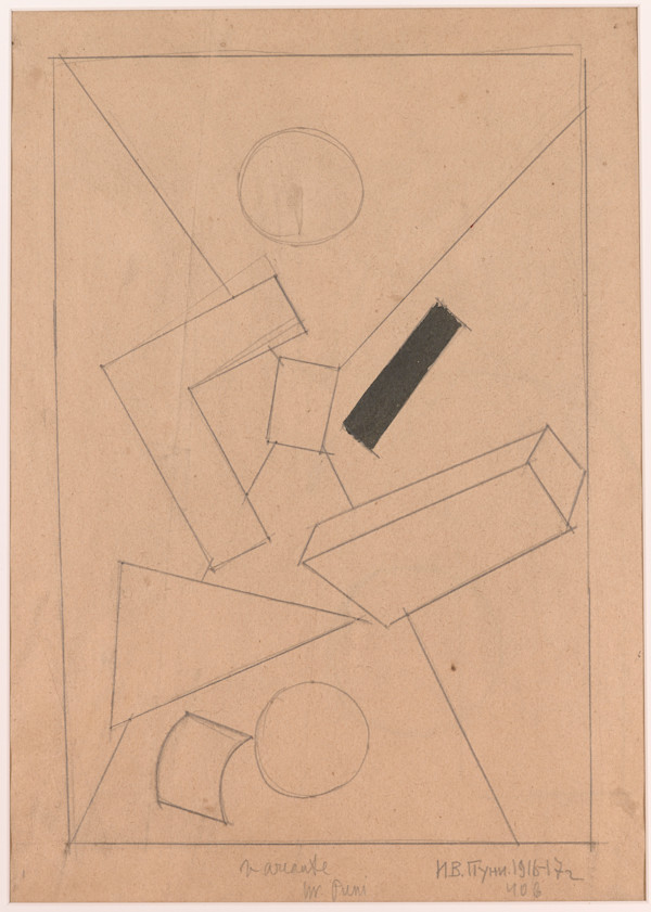 Composition for Cubo-Sculpture (Variante) by Ivan Puni, Image 1.