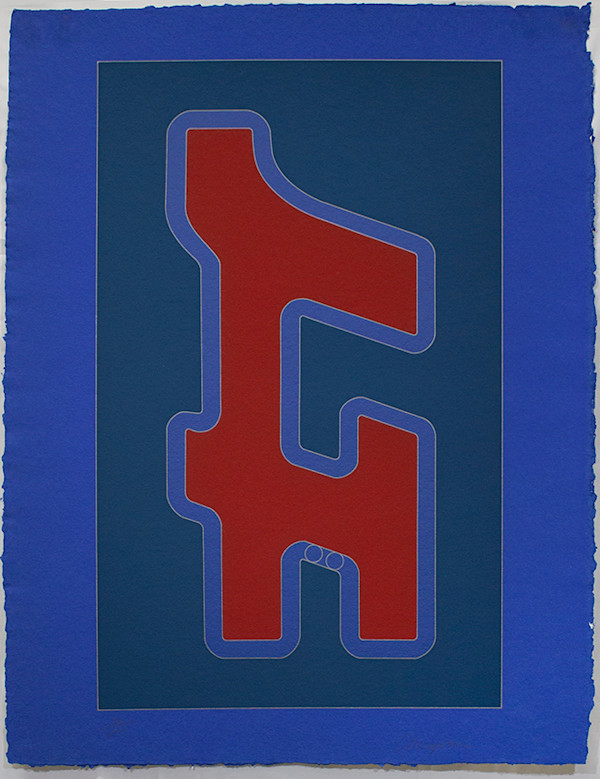 Untitled by Chryssa Vardea-Mavromichali