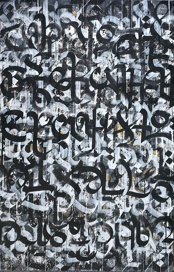 What Happens After by Muhammad Zahin Zaman