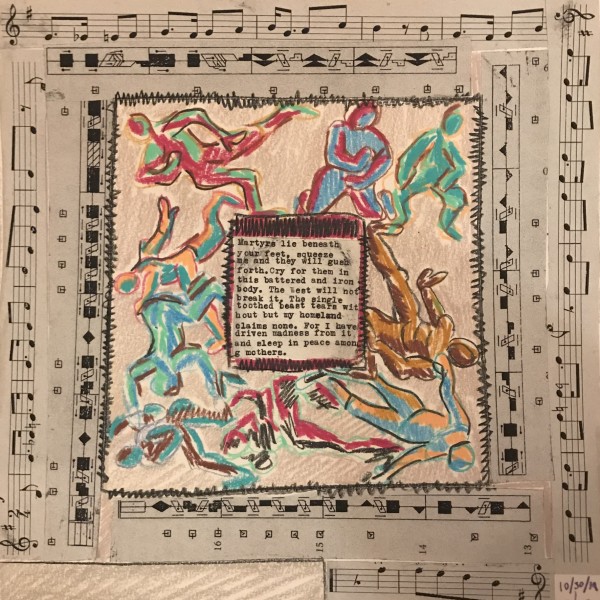 Capriccio 002 by Solomon Whitaker, Image 1.