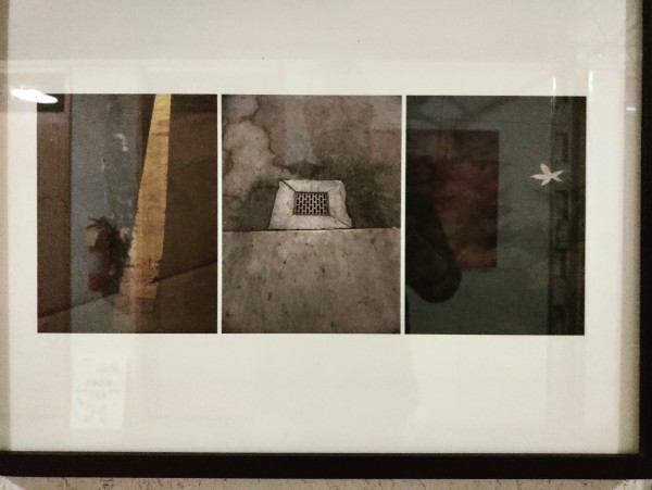 Juxtapositions #3: Residuals by Eric Oliver