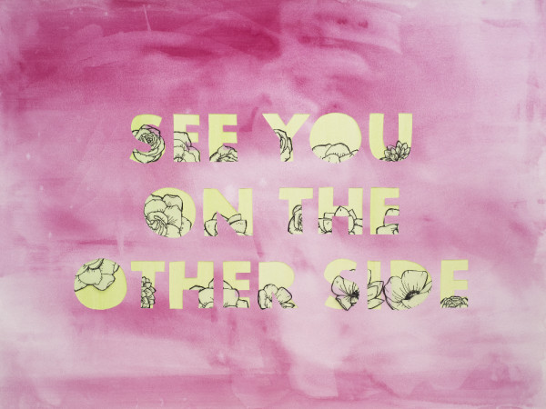 See You On The Other Side by Emily Hoerdemann