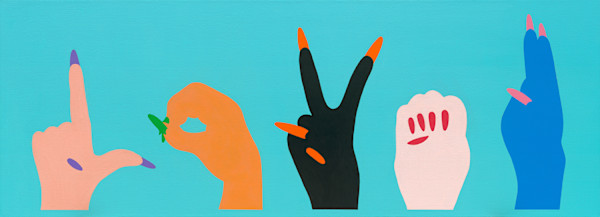 LOVEU by Justin Shull, Image 1.