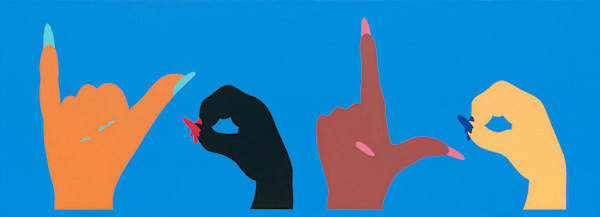 YOLO by Justin Shull, Image 1.