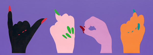 YNOT by Justin Shull, Image 1.