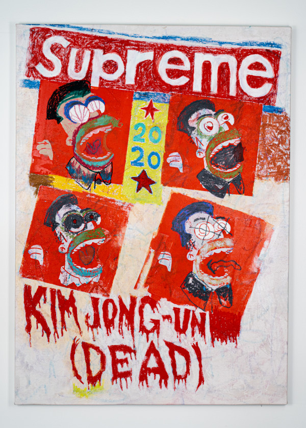 Kim Jong Un Dead: Zombified Edition by XVALA
