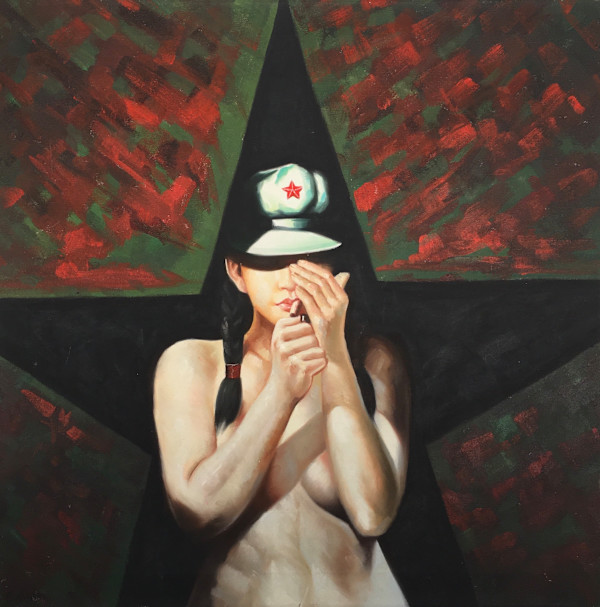 Chinese Female Nude with Liberation Cap and Black Five Point Star by Unknown, Image 1.