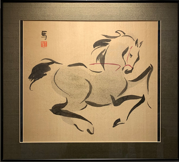 Horse in Motion by Unknown, Image 6.