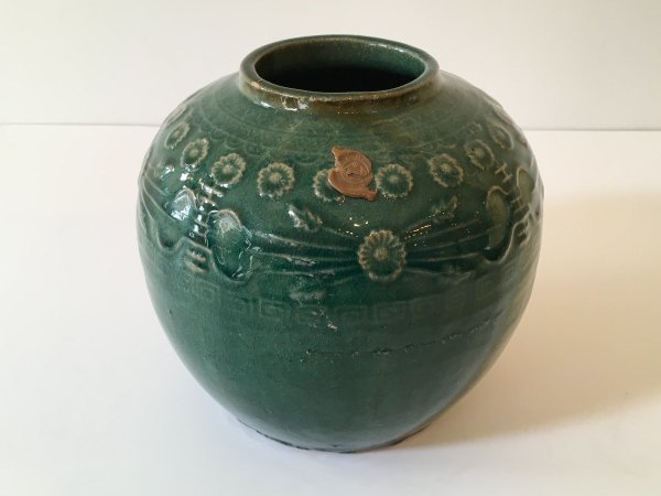 Antique Chinese Green Longevity Jar by Unknown