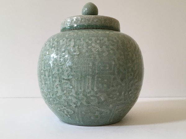 Antique Chinese Celadon Jar with Lid by Unknown