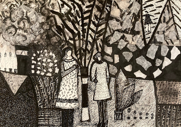 Les Uns et Les Autres #6 by Josette Simon-Gestin, Image 10.