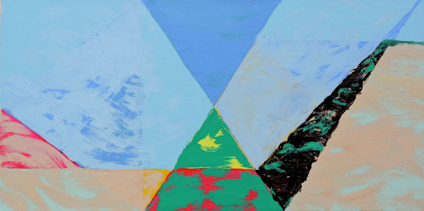 Math Landscape 1 by Patricia Vinyard, Image 1.
