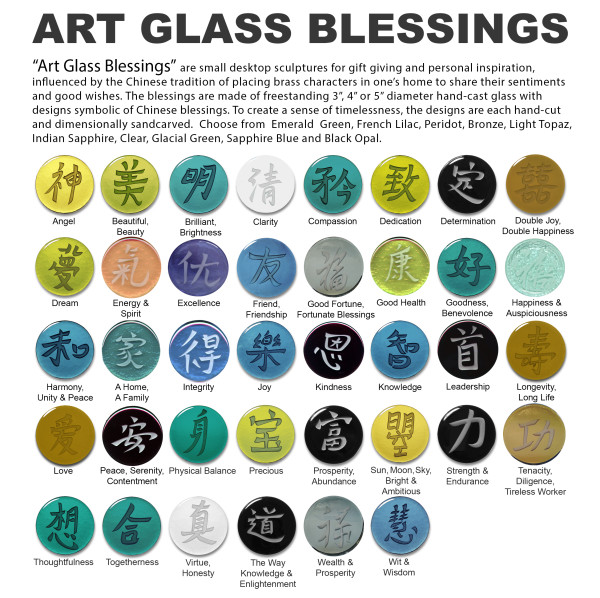 Art Glass Blessings
