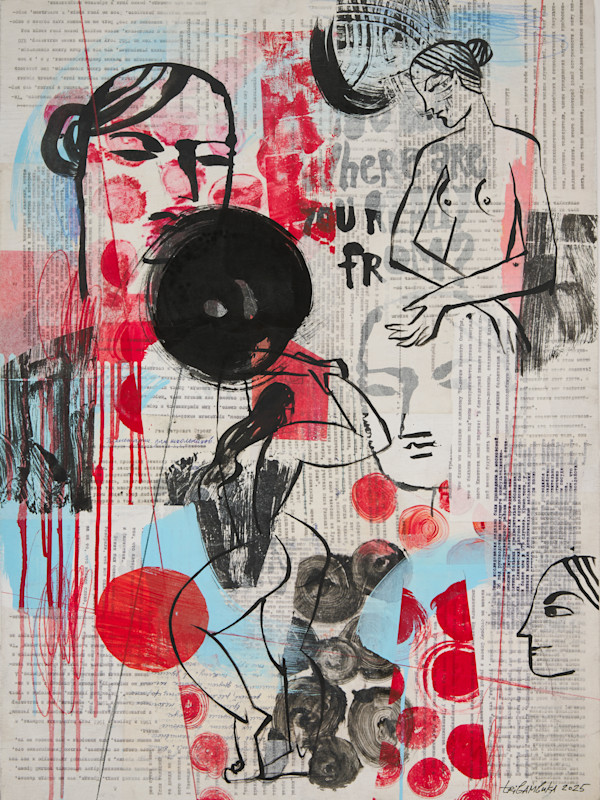 Interior Weather by Tribambuka