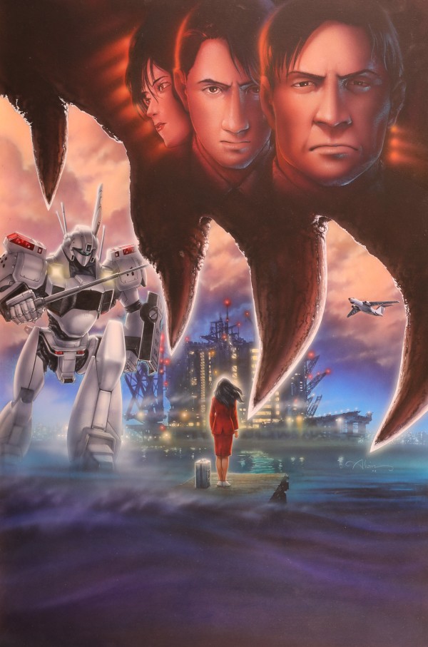 WXIII: Patlabor the Movie 3 Key Art, Used as Final Poster