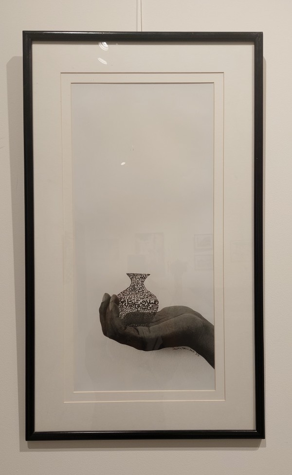 Untitled by Fathi Hassan