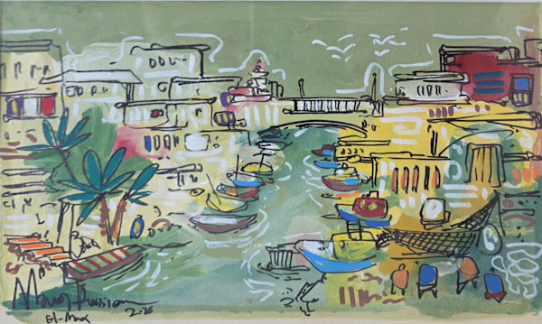 El-Max by Nour Hussien, Image 1.