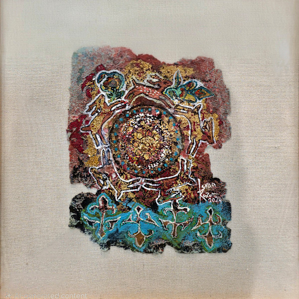 untitled by Israa Kazem, Image 1.