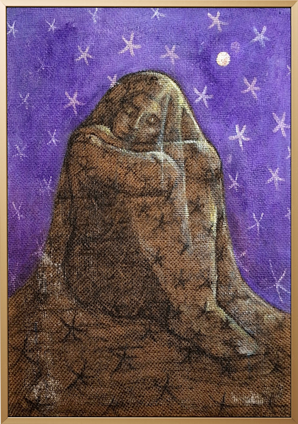 Lull 2 by Asmaa El-Masry, Image 1.