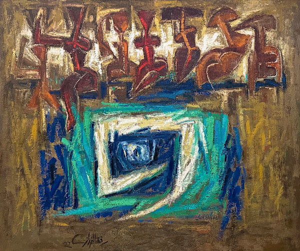 36 by Refki Elrazzaz