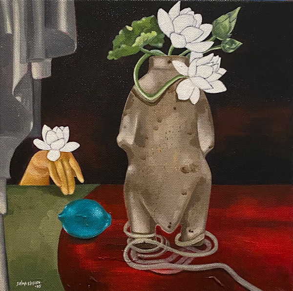 Untitled 7 by Salma Elashry
