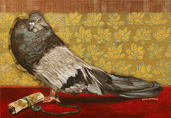 ساعي الروح by Salma Elashry