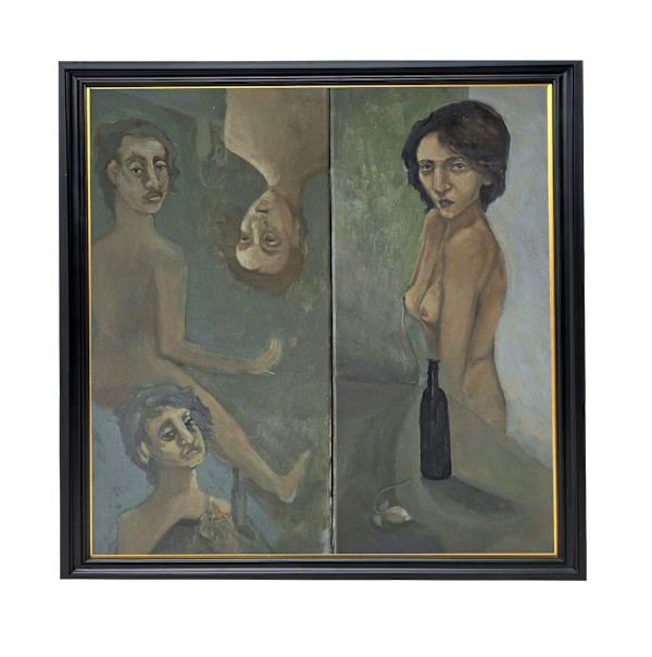 Separation by Salah El Din