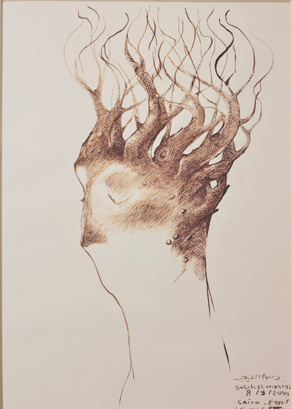 Untitled by Salah El-Meligy, Image 1.