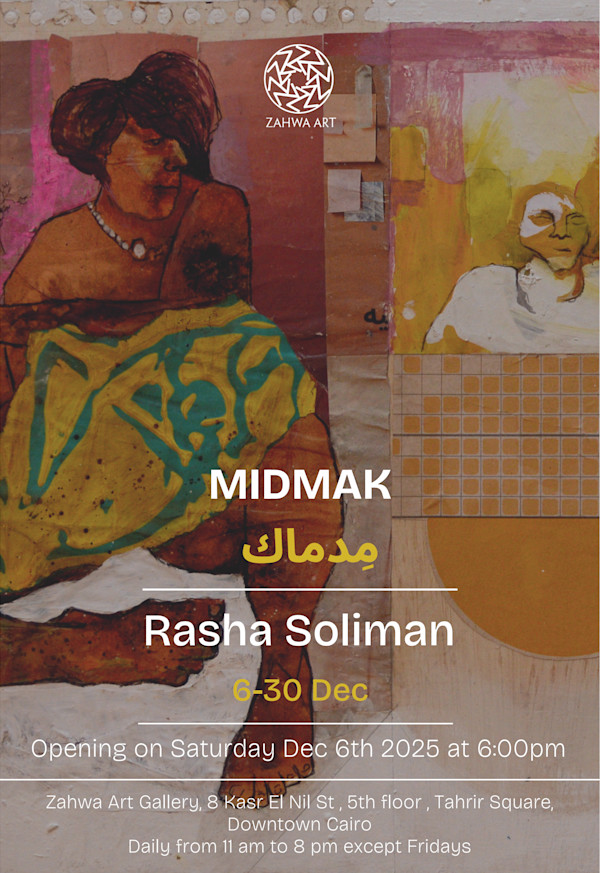 Midmak by Rasha Soliman