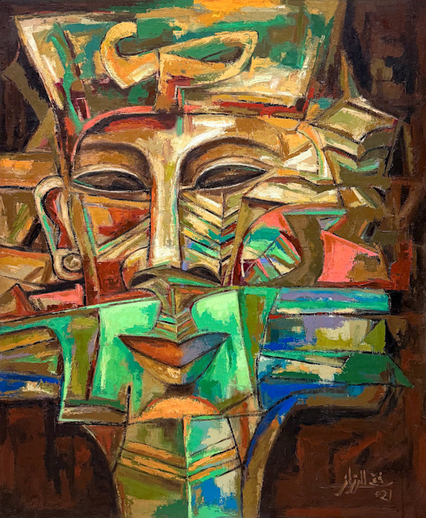Akhnaton by Refki Elrazzaz, Image 9.