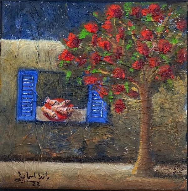 Untitled by Randa Ismail