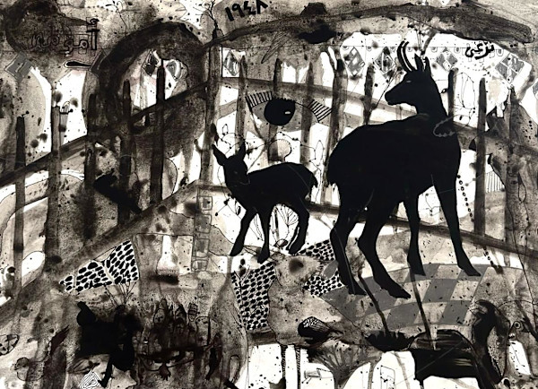 Untitled by Fathi Hassan, Image 1.