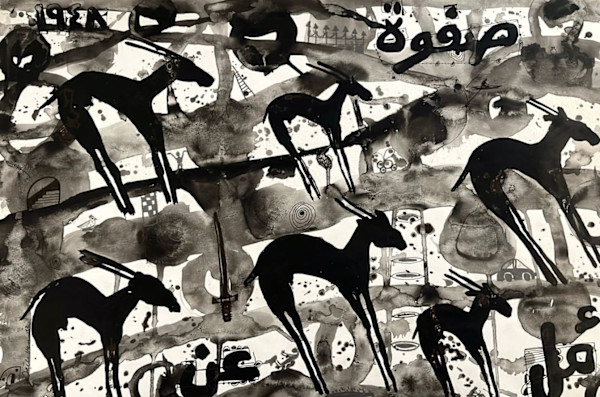 Untitled by Fathi Hassan, Image 1.