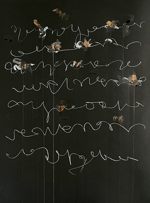 IIWAM BS 03 a by Lisa Ochowycz, Image 2.